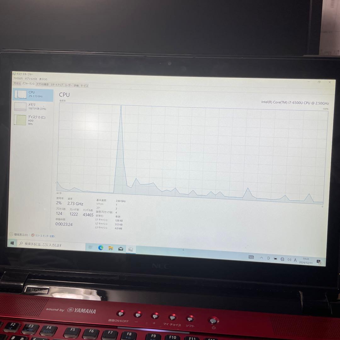その他ノートPC本体 LAVIE Note Standard PC-NS750CAR
