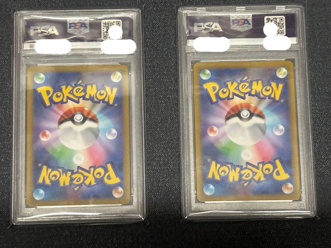 ポケモンカードゲーム　ヒスイの仲間たち　シンオウの仲間たちPSA10セット