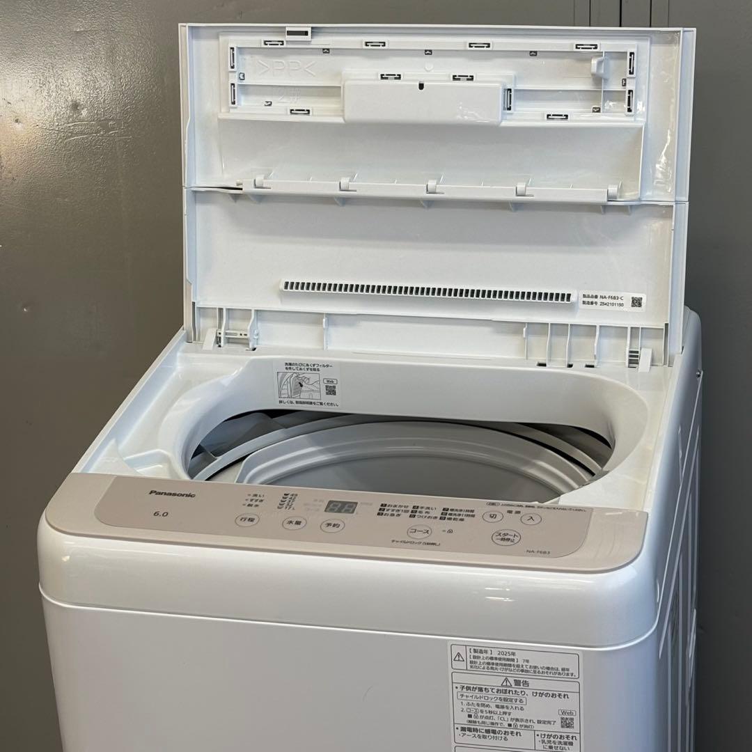 ♪送料込！設置対応◎2025年製6kgパナソニック 全自動洗濯機 NA-F6B3