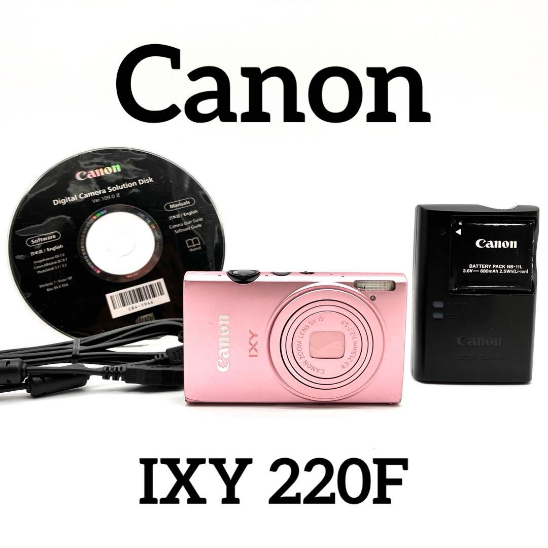 Canon IXY 220F ピンク