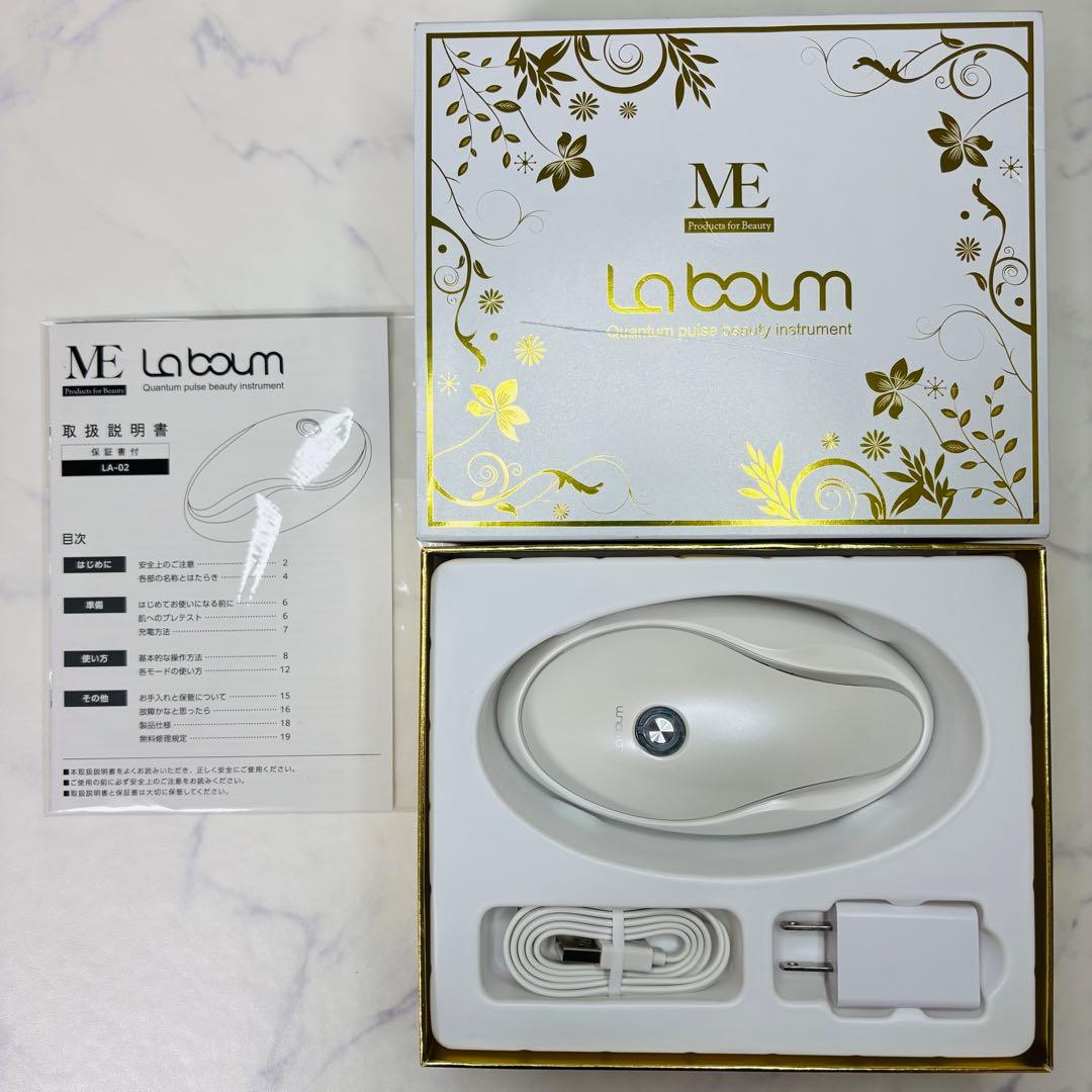 【未使用】 ME Laboum LA-02 IKKOさんプロデュース 美顔器