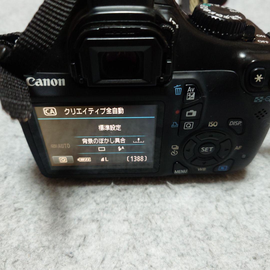 Canon デジタル一眼レフカメラ EOS Kiss X50 DS126291