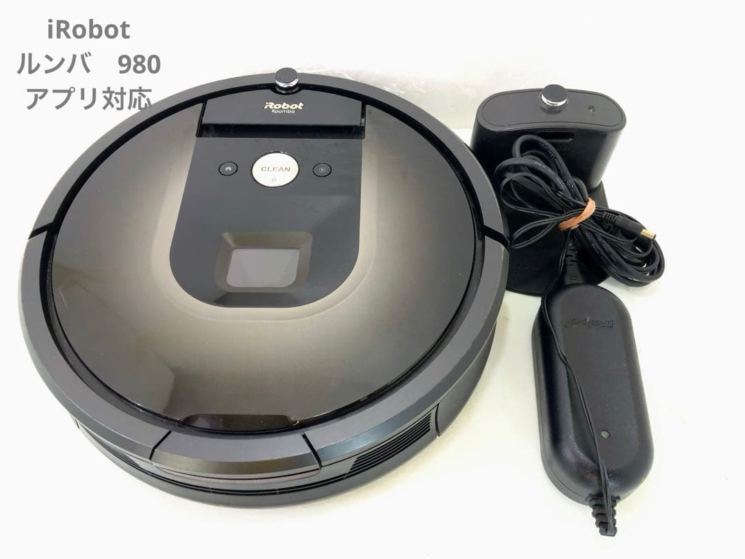 iRobot ルンバ　980