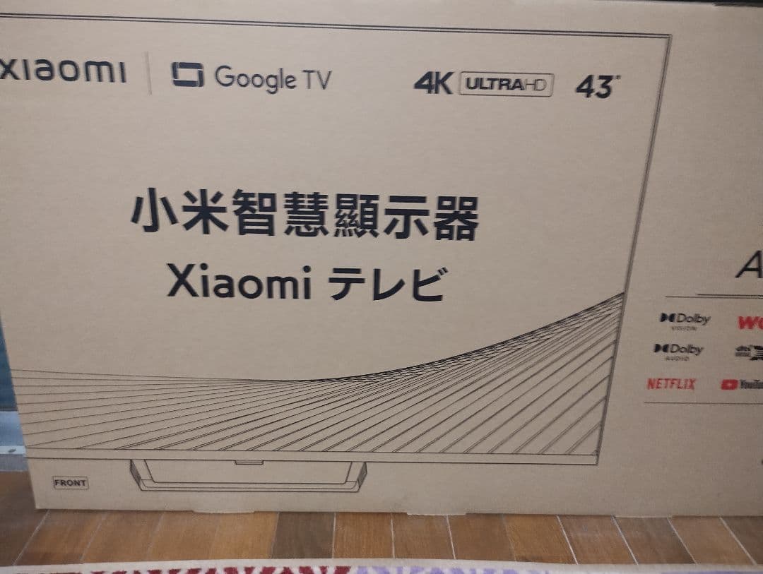Xiaomi 4K ULTRA HD テレビ Google TV A Pro