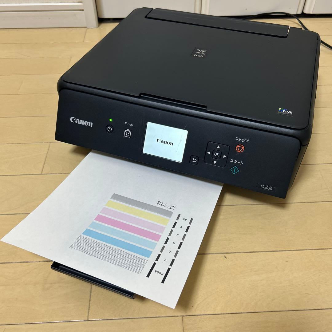 Canon TS5030 印刷枚数50枚以下