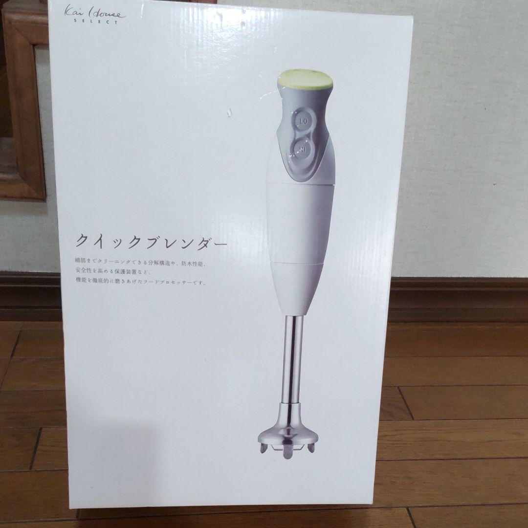 クイックブレンダー スタンダード DK-5206