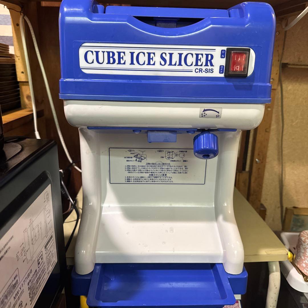 業務用かき氷機