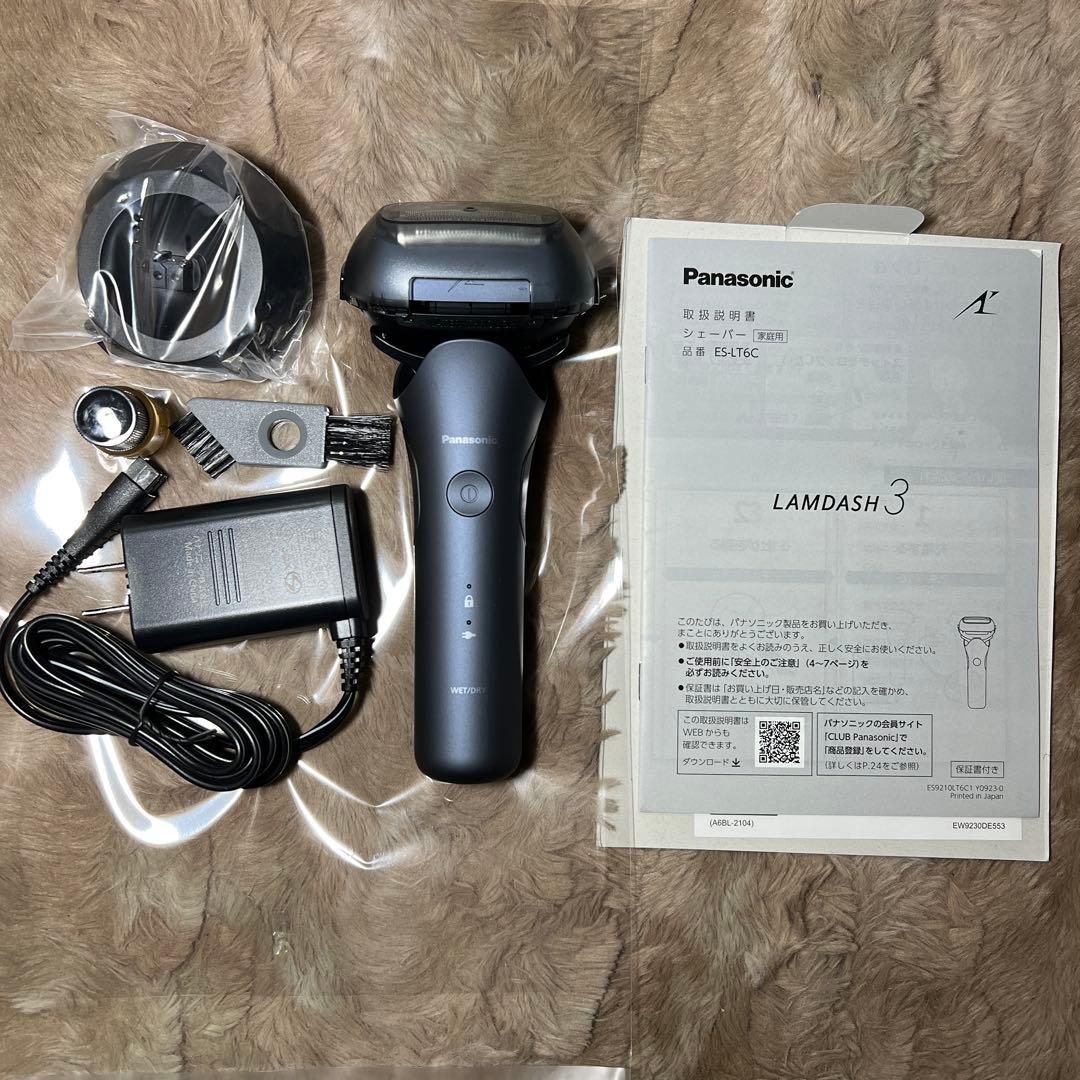 Panasonic ES-LT6Cシェーバー