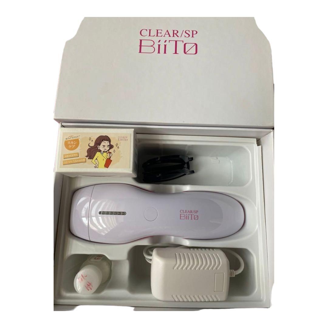 家庭用脱毛器 CLEAR/SP BiiTo  家庭用脱毛機 NBS
