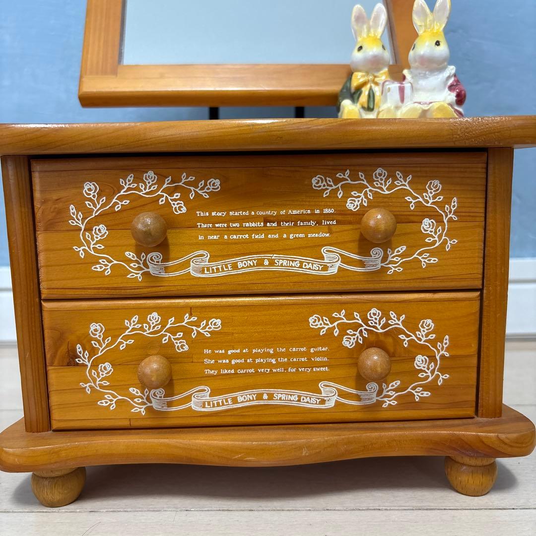 Rabbit house ラビットハウス オルゴール 小物入れ メイクボックス