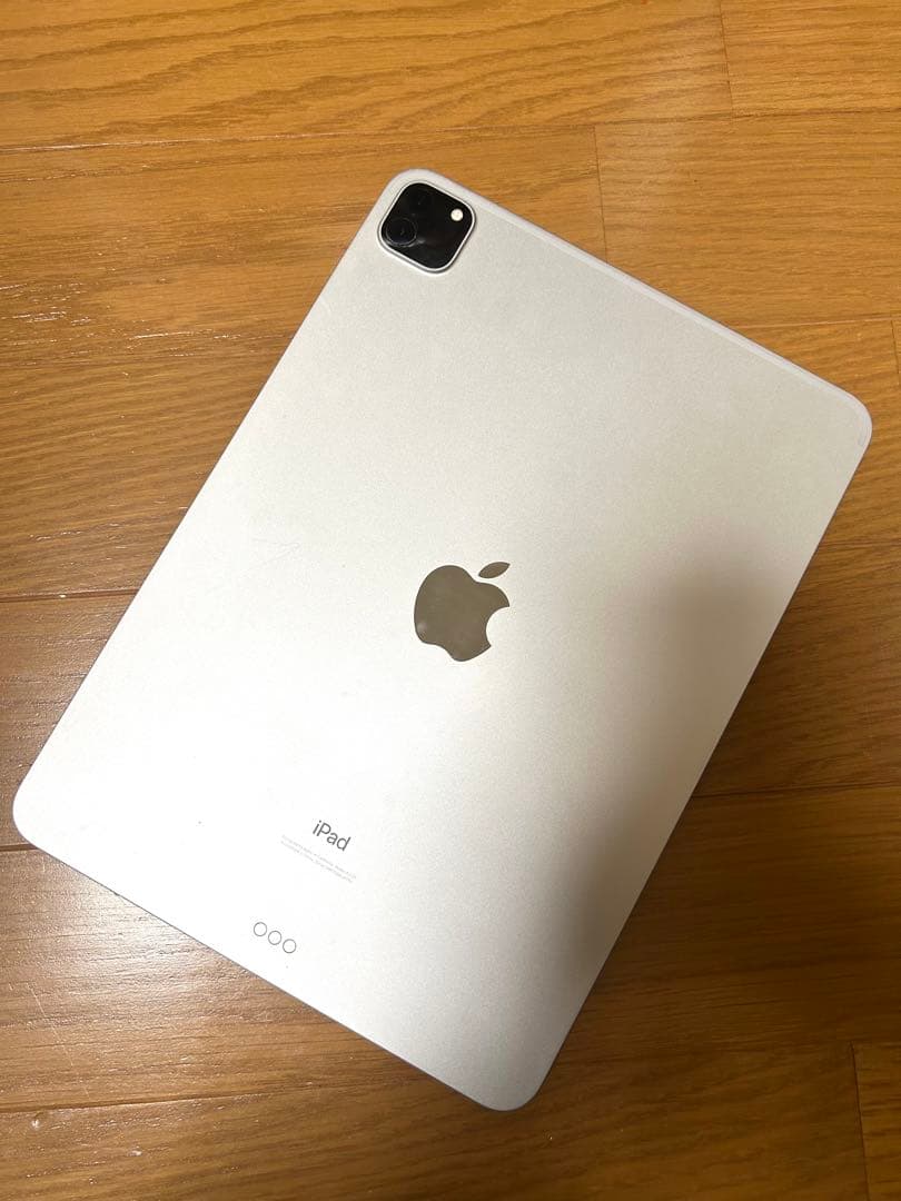 【セール】iPad Pro 11 第二世代 本体+キーボード付きケース