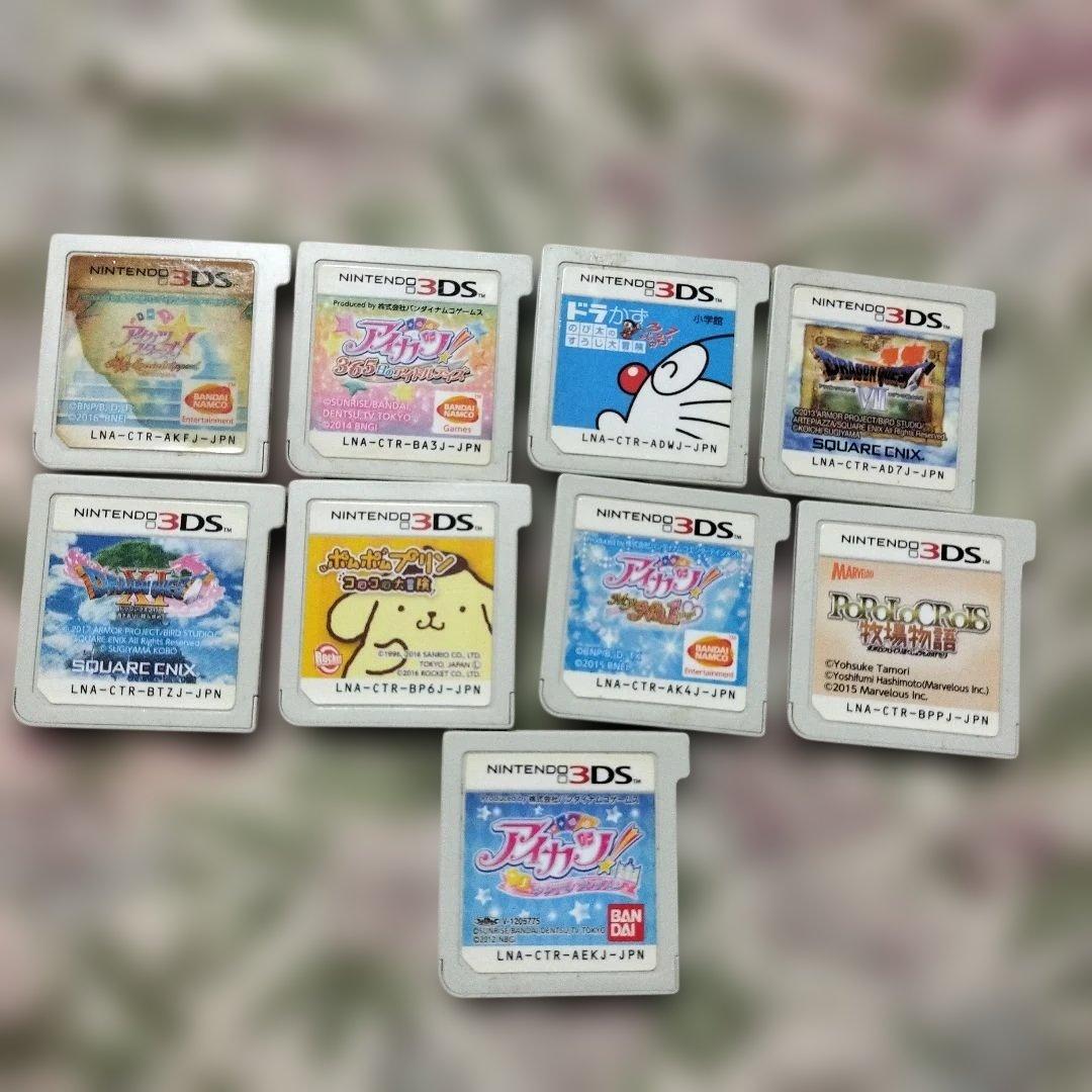 アイカツ！ みんなでかがやけ！ 3DS