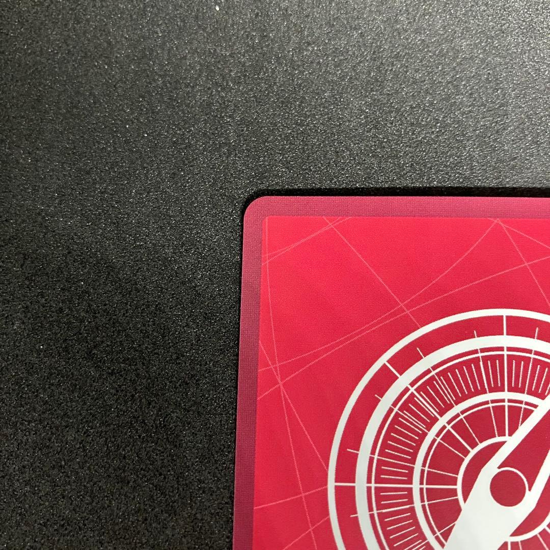 ボア・ハンコック　リーダーパラレル　 金文字