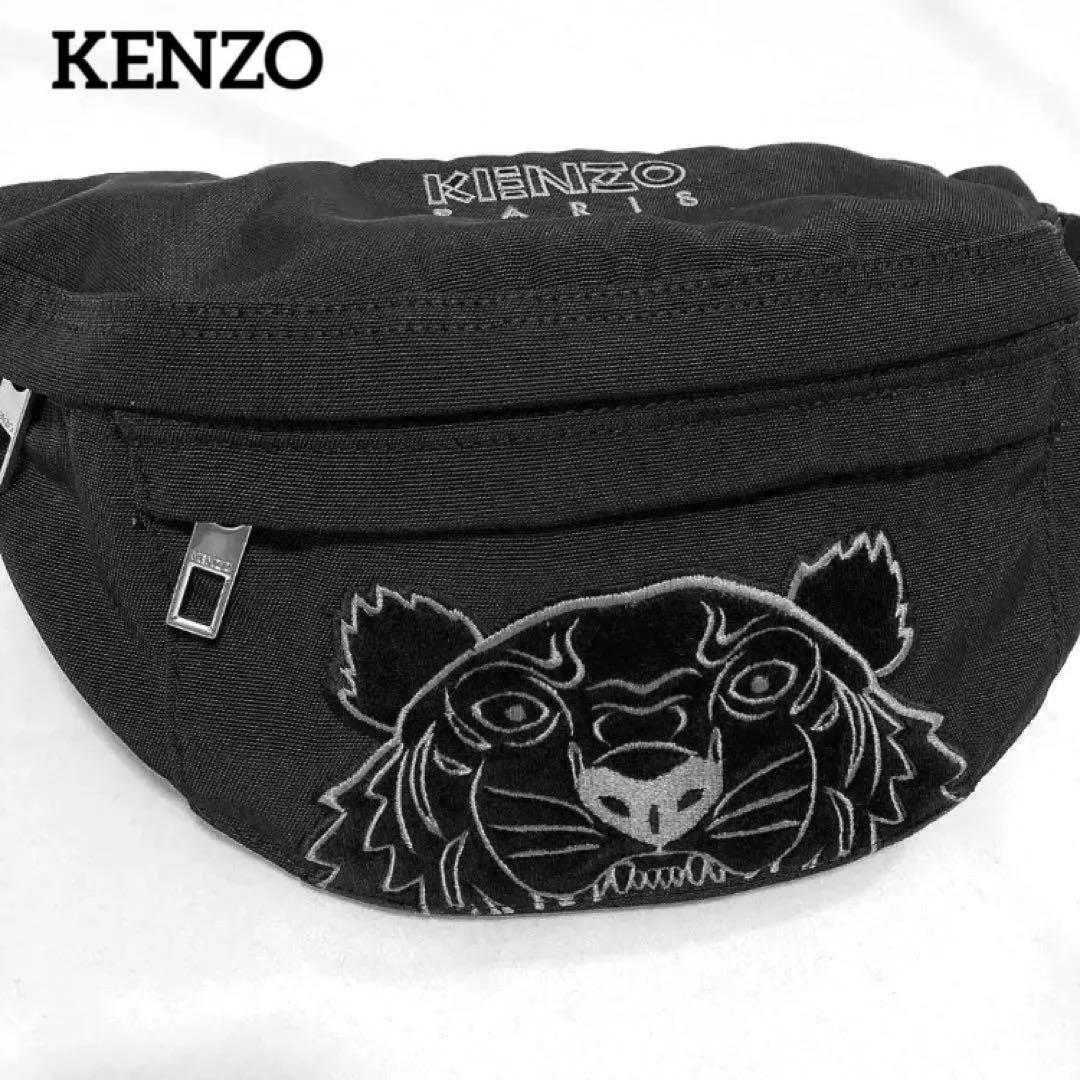 【美品】KENZO　ボディバッグ　ベロア　タイガー　希少　状態良好