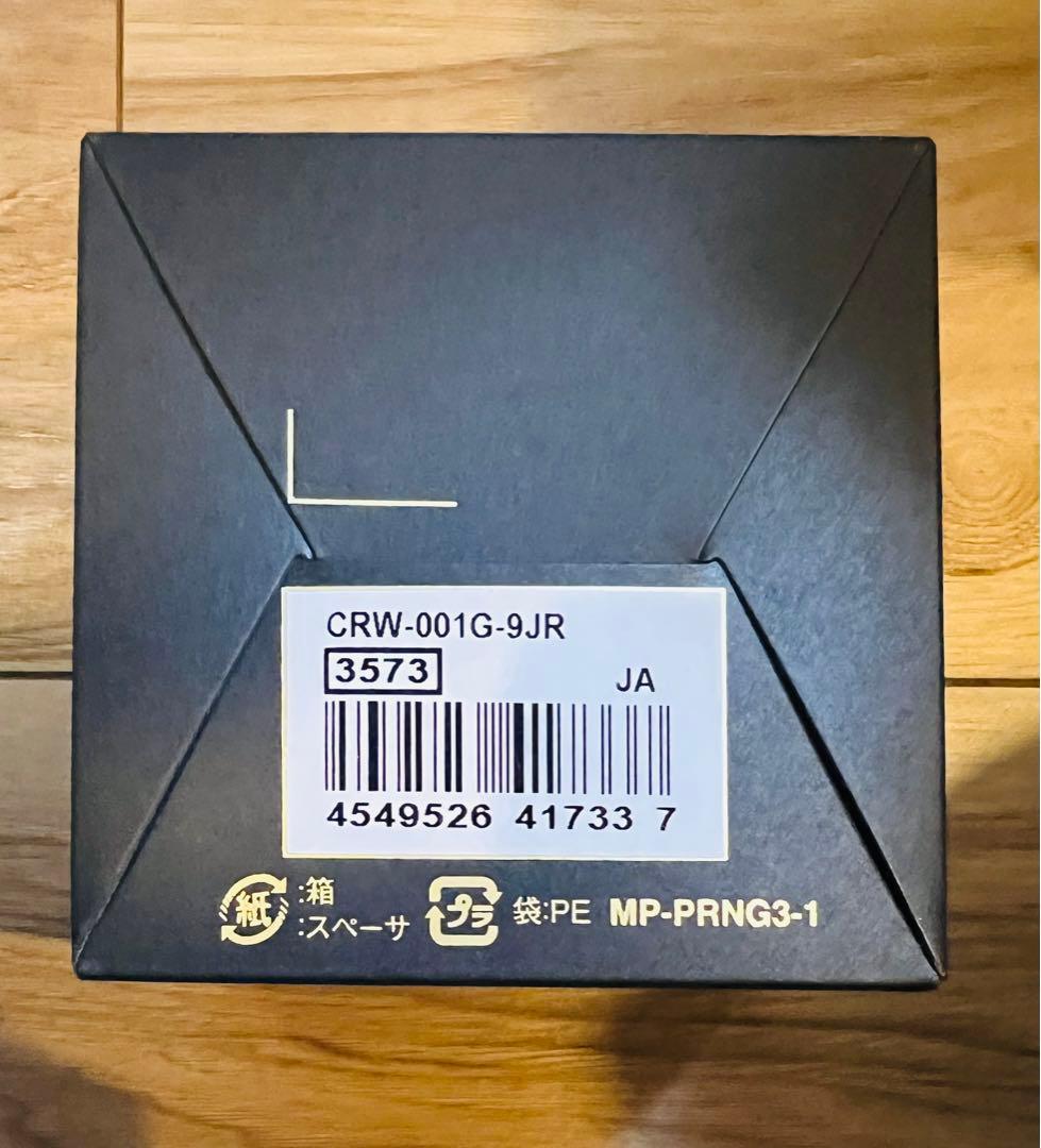 カシオ RING WATCH（リングウォッチ） CRW-001G-9JR