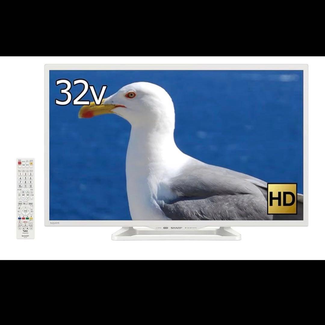 SHARP AQUOS LC-32W35 ホワイト液晶テレビ
