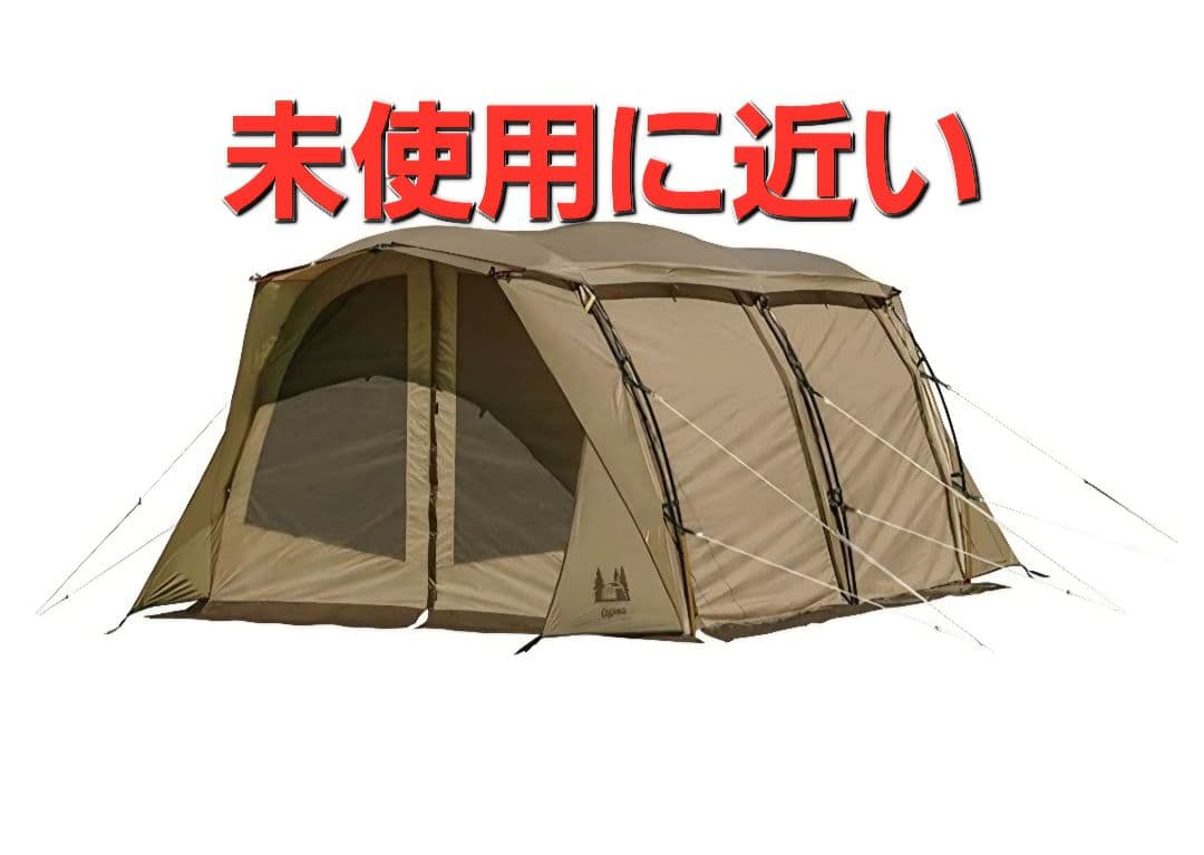 未使用に近い　OGAWA /オガワ APOLLON S　アポロンS