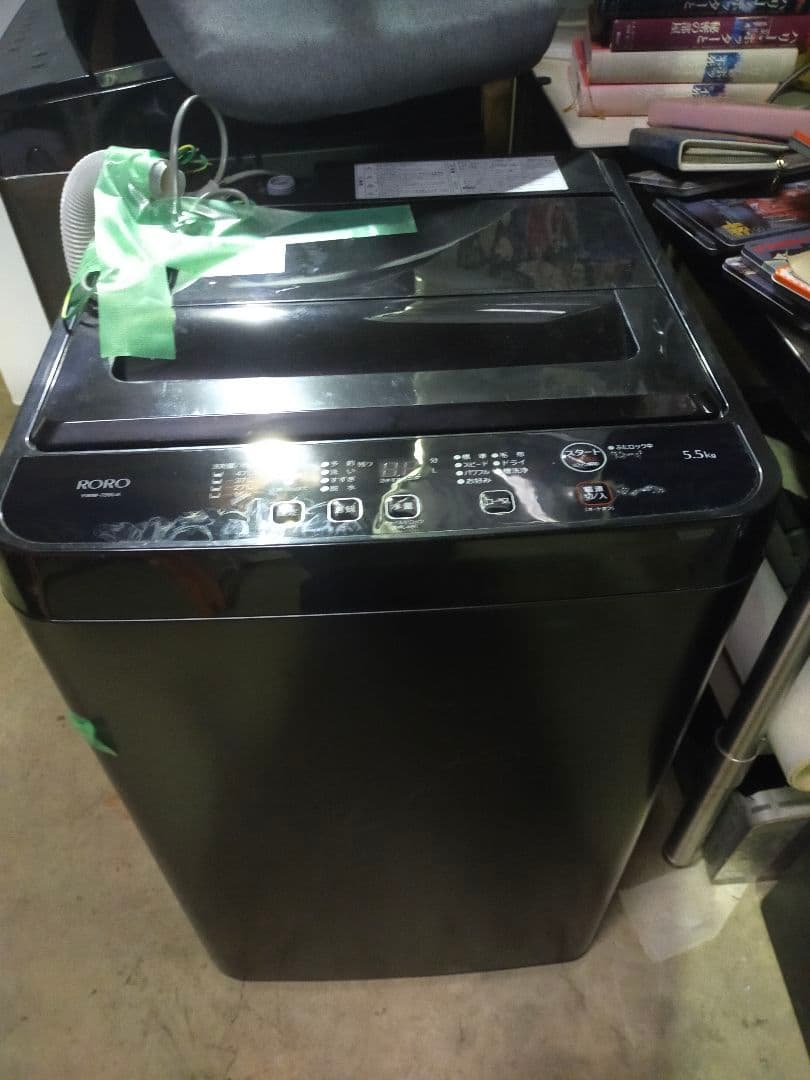 KORO 縦型洗濯機 5.5kg ブラック