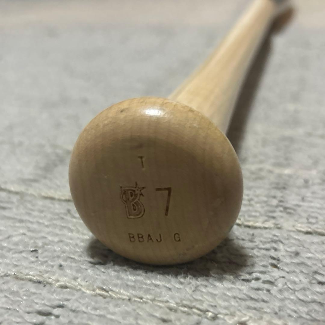 DeNA 佐野恵太選手　NPBバット 即買い⭕️です。