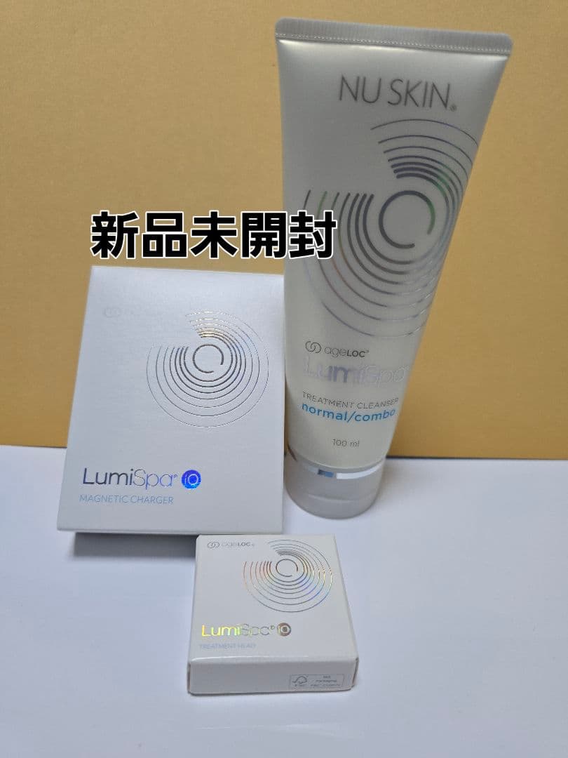 ニュースキン ageLOC ルミスパ iO(クレンザー付き)