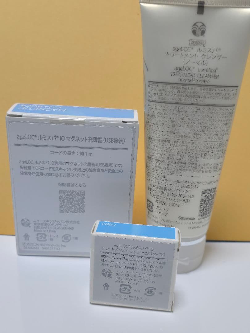 ニュースキン ageLOC ルミスパ iO(クレンザー付き)