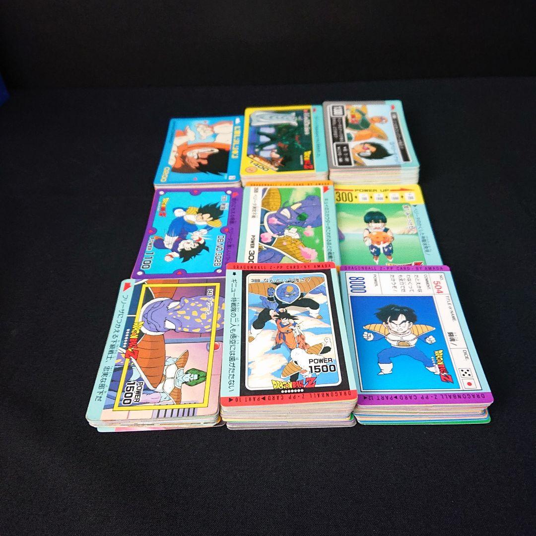 ドラゴンボール カードダス アマダ PP カード ノーマル 1弾 パート1