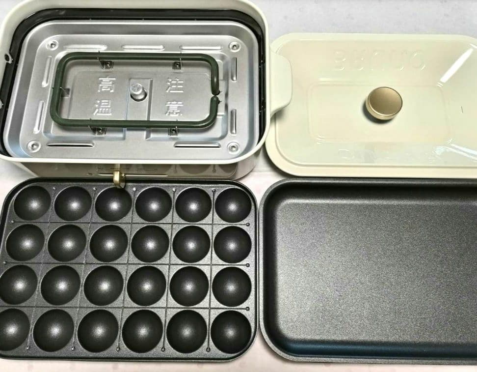 BRUNO コンパクトホットプレート ホワイト