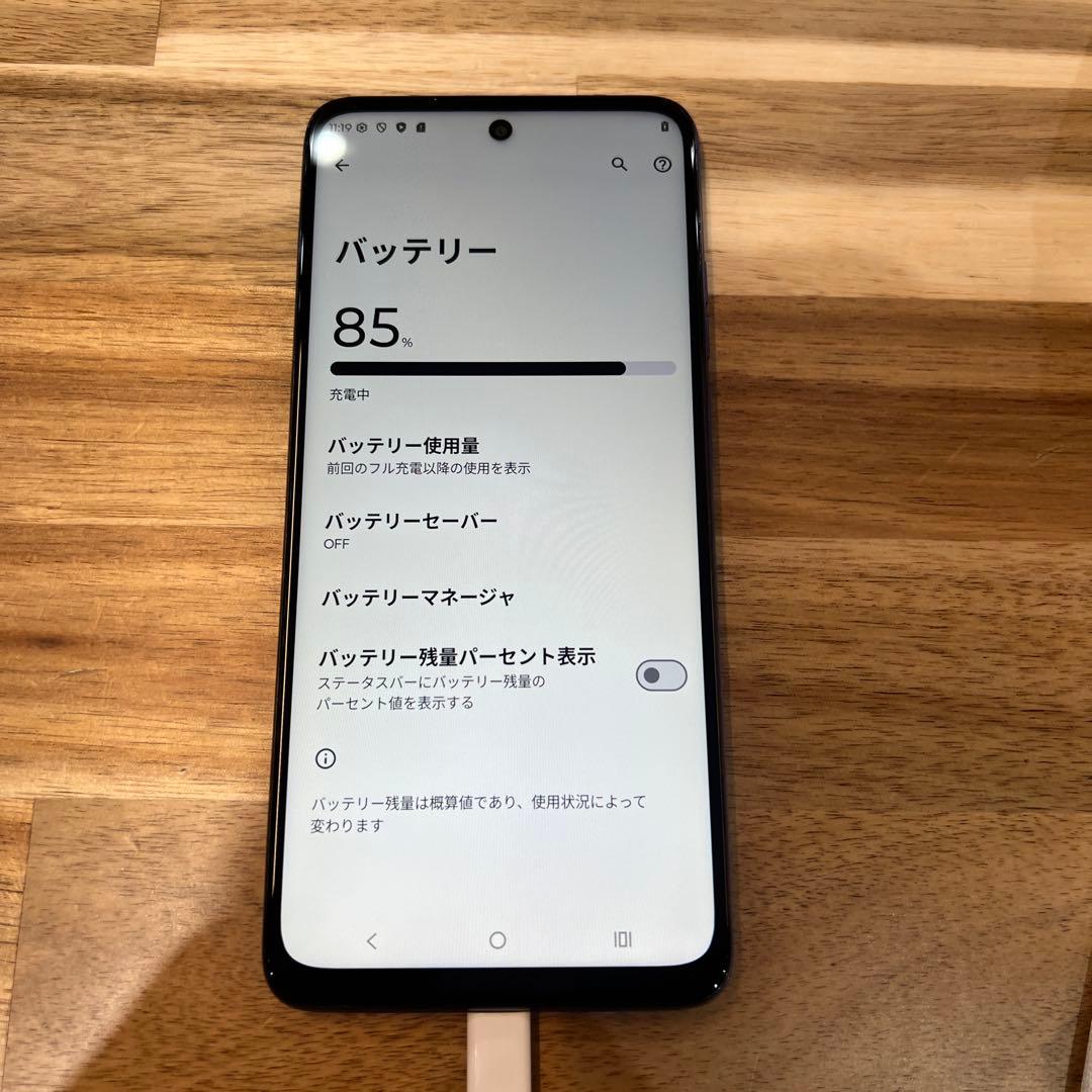 M872 SIMフリー Motorola moto g05 128GB