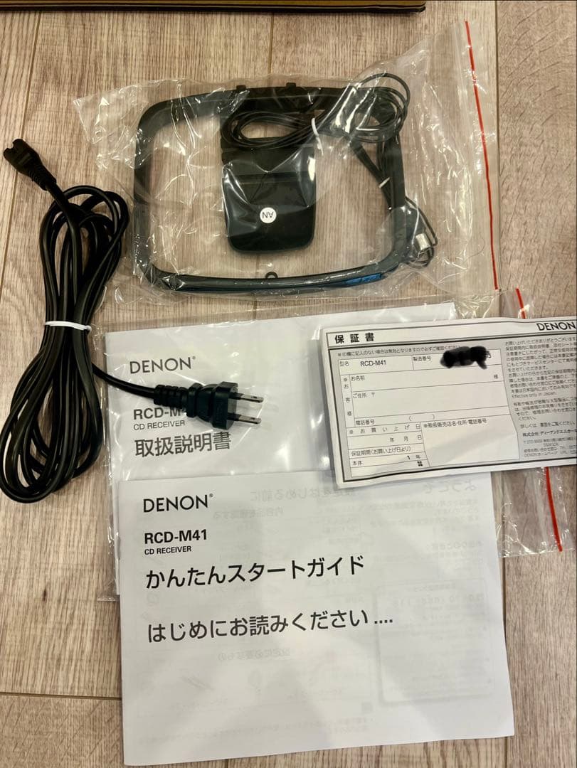 デノンRCD-M41 CDレシーバー
