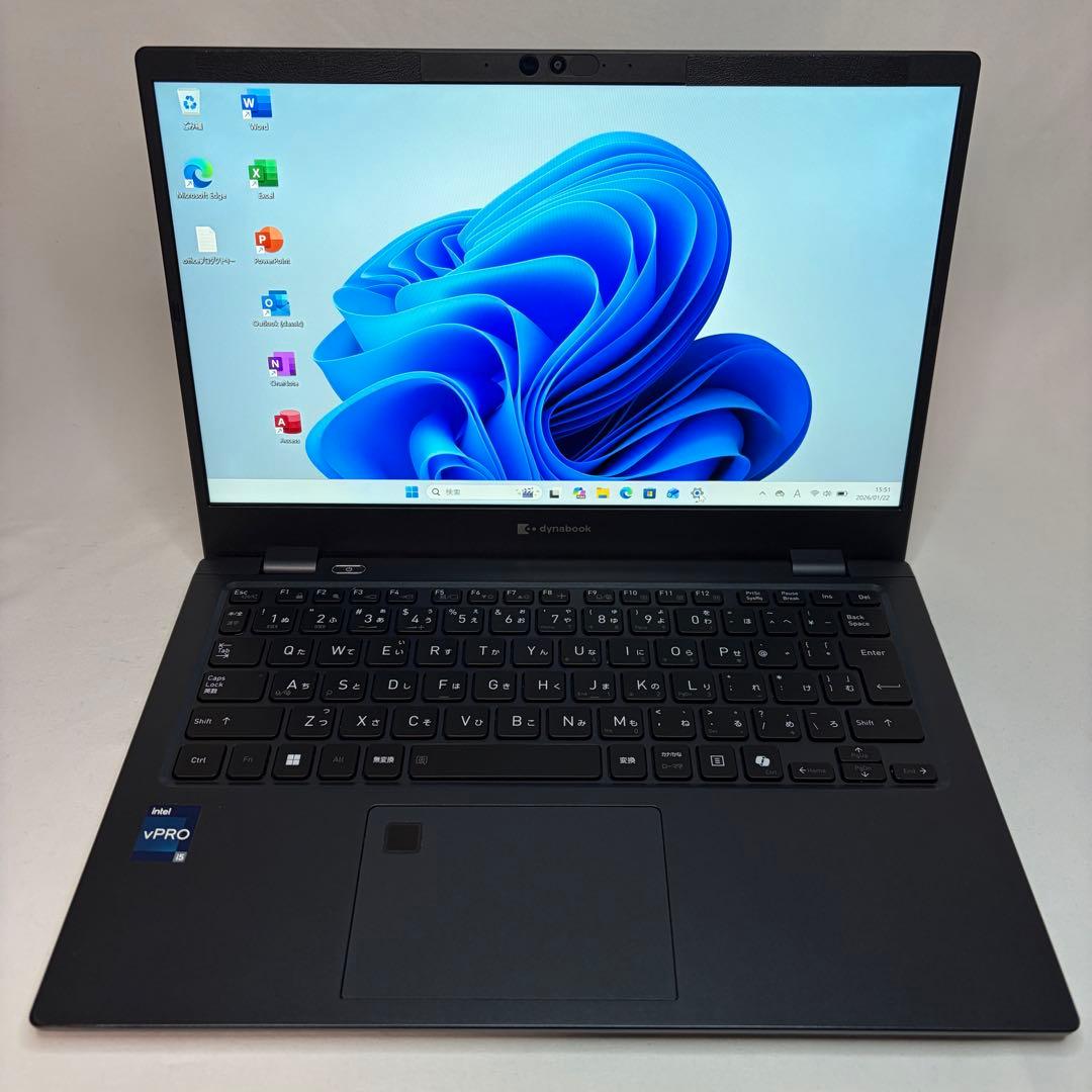 美品 dynabook G83 第13世代 i5 16GB フルHD オフィス