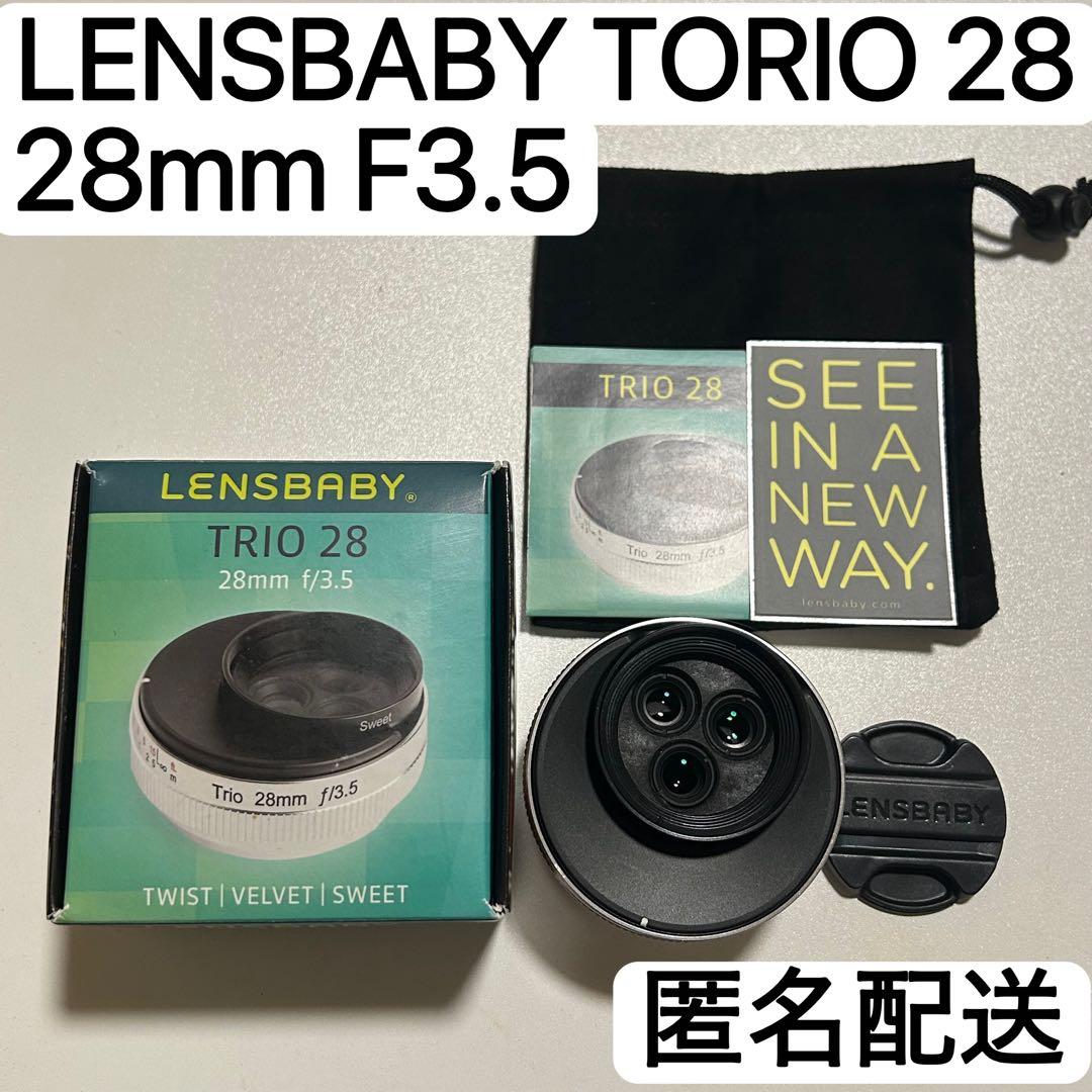 LENSBABY TORIO 28 28mm f/3.5 Xマウント