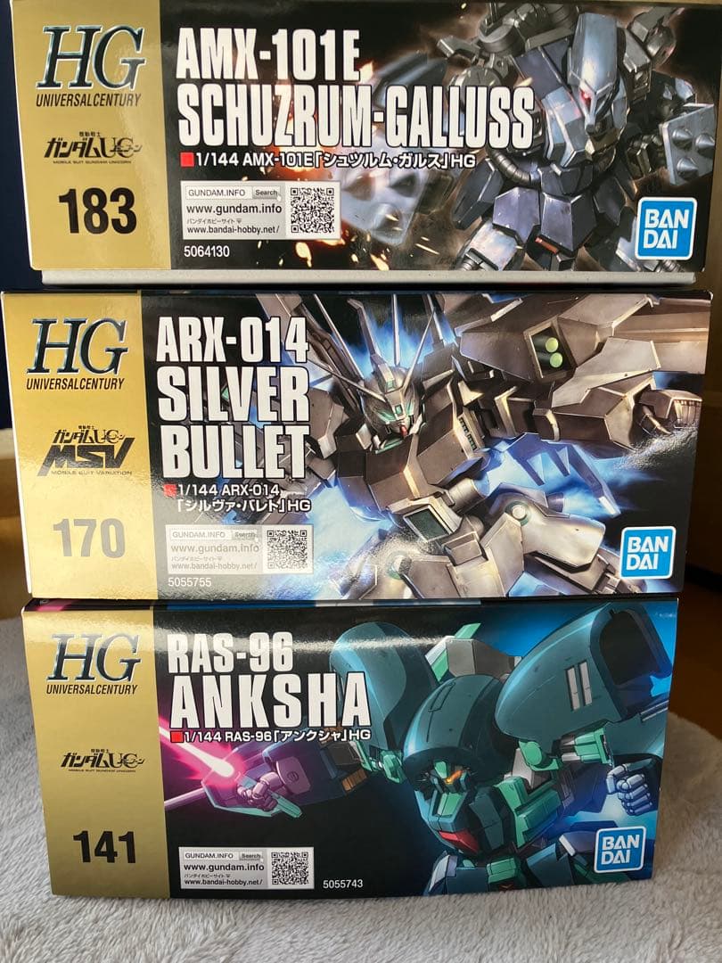 HG 1/144 ガンプラ シュツルム・ガルス　シルヴァ・バレト　アンクシャ