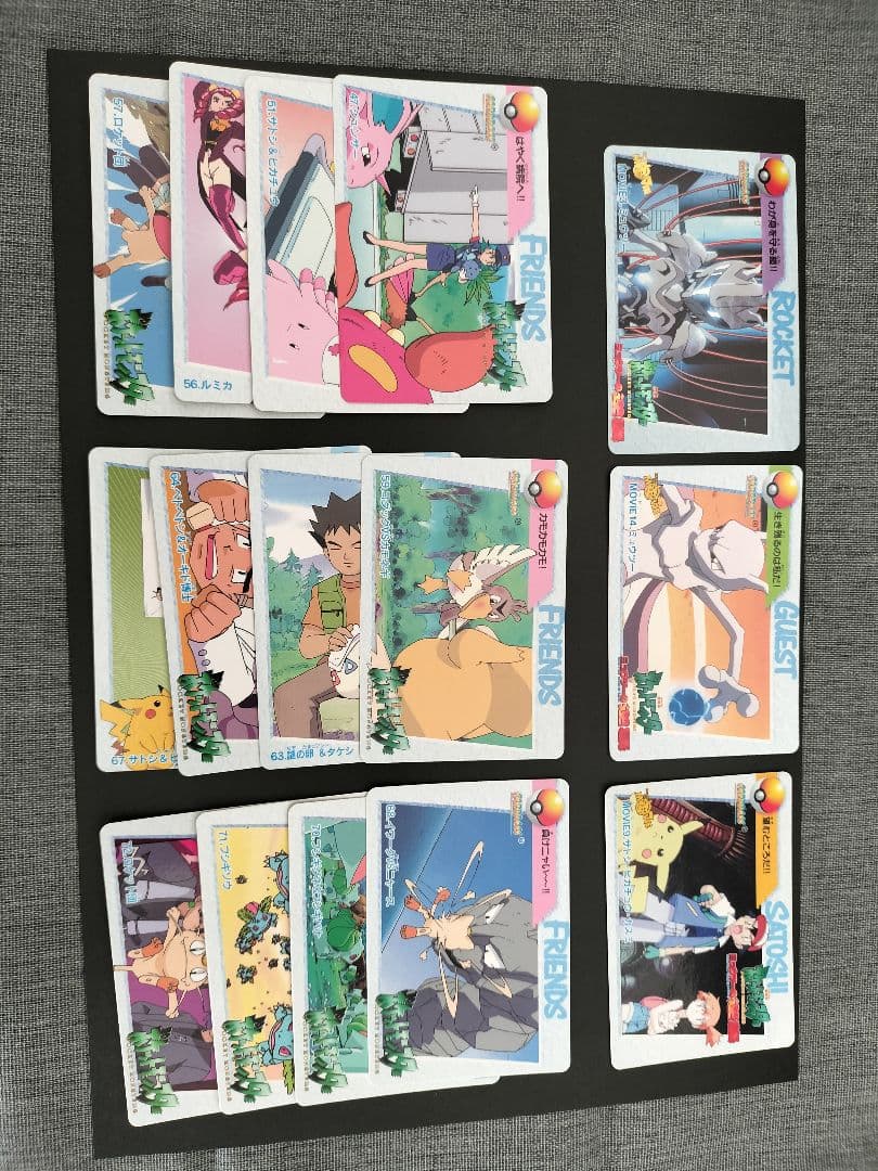 ポケモンカード　アニメコレクション15枚