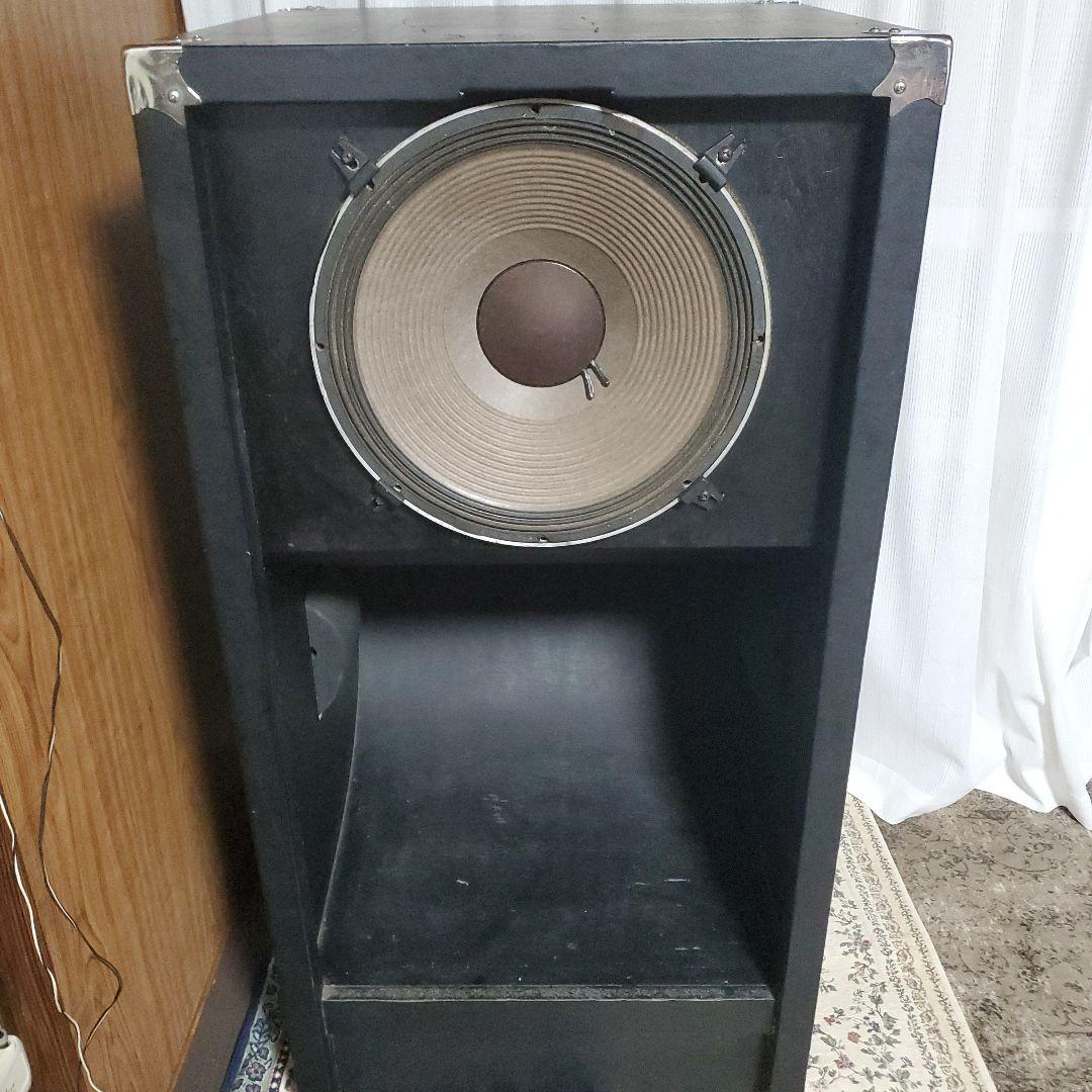 ②JBL バックロード4530BK&2226H
