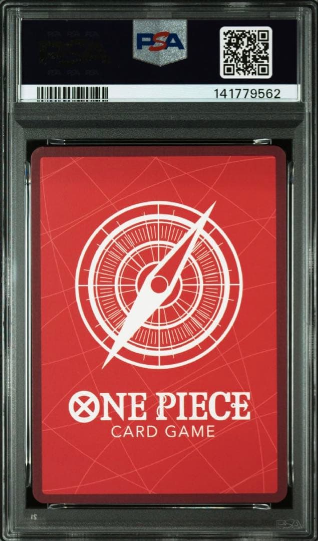 美品【PSA10】 ボア・ハンコック リーダーパラレル　OP14-041