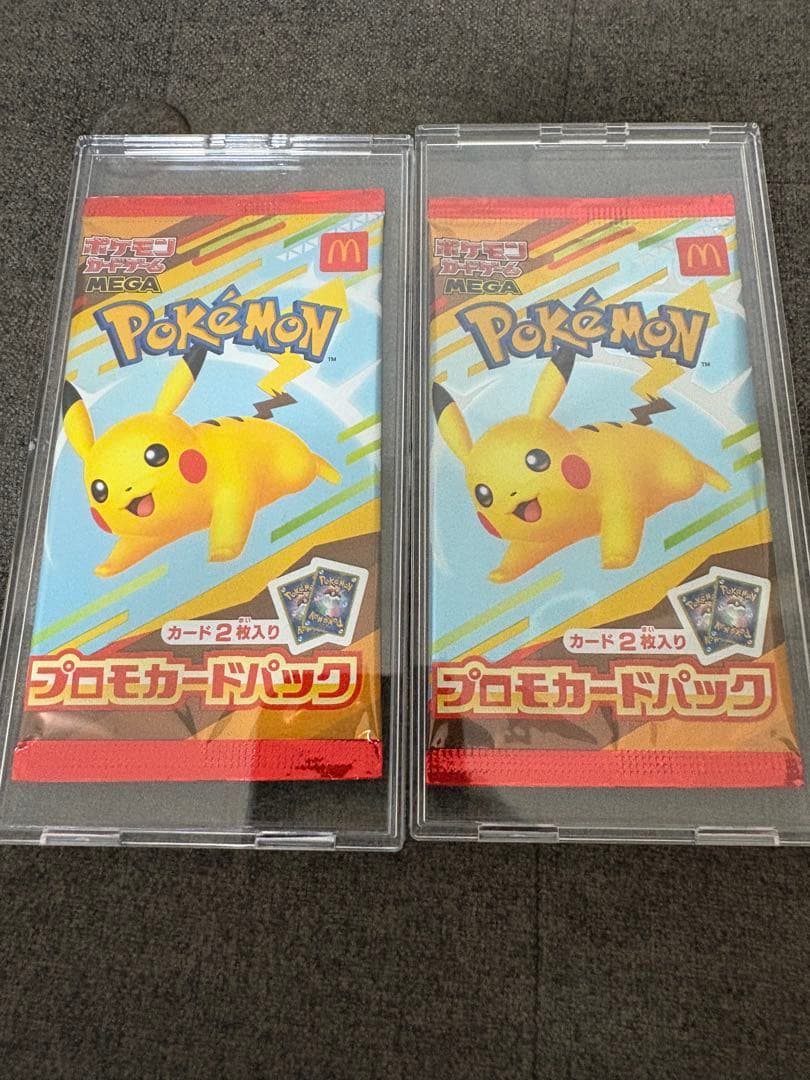 【新品未開封】マクドナルド プロモカード2パック　パックローダー付き