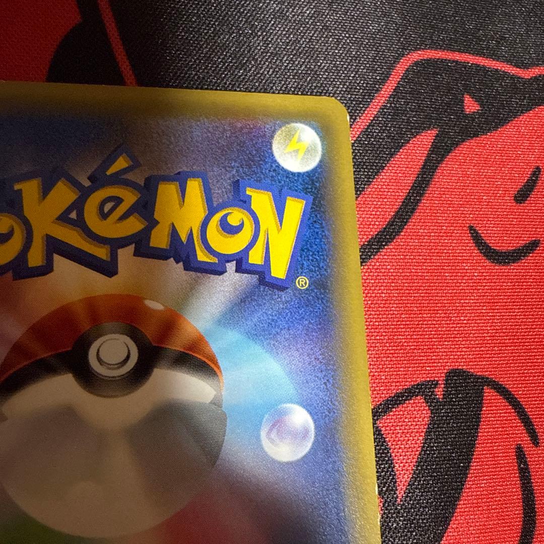 ポケカ レックウザ XY-P スカイツリー プロモ