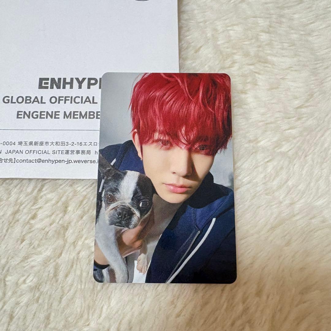 ENHYPEN メンバー特典カード ENGENE ヒスン【匿名配送】