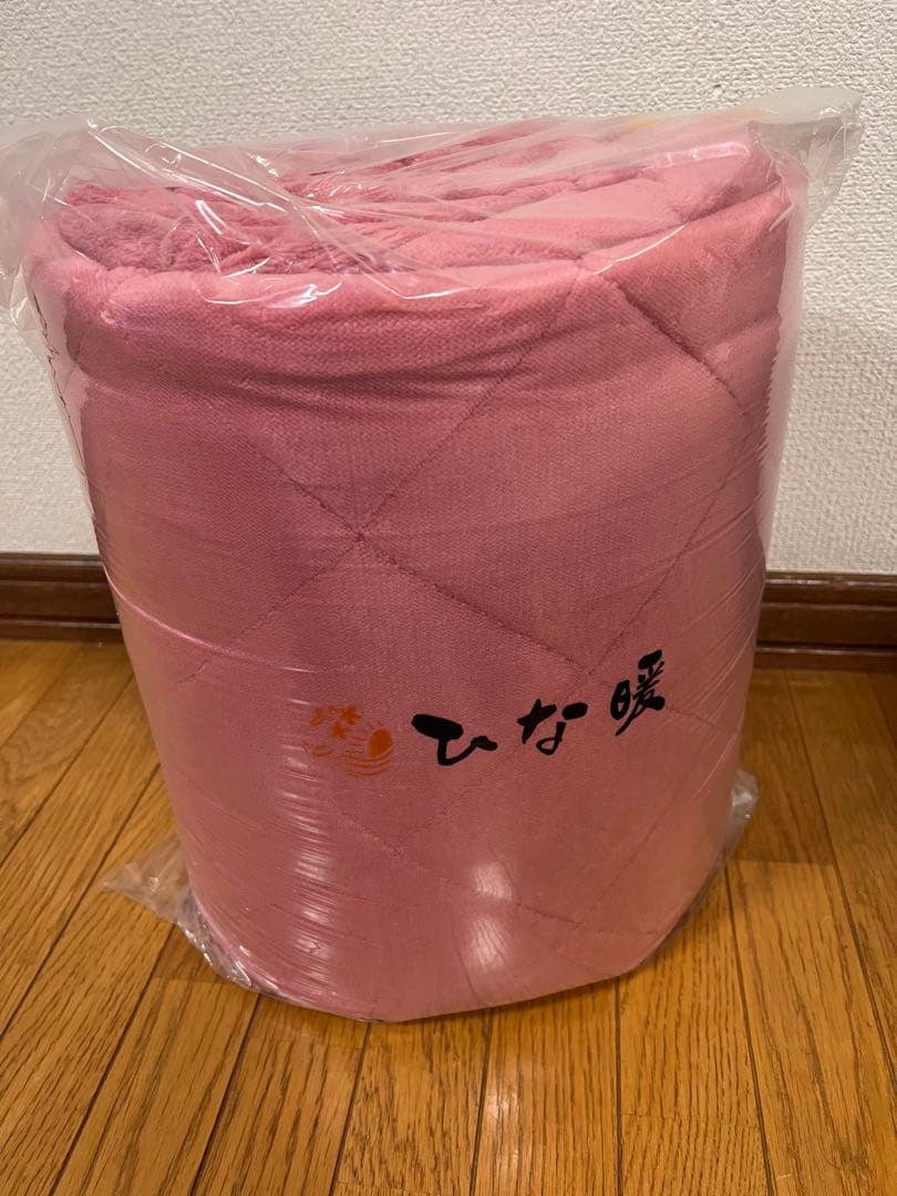 未使用 ひな暖掛け敷きセット サイズSD セミダブル