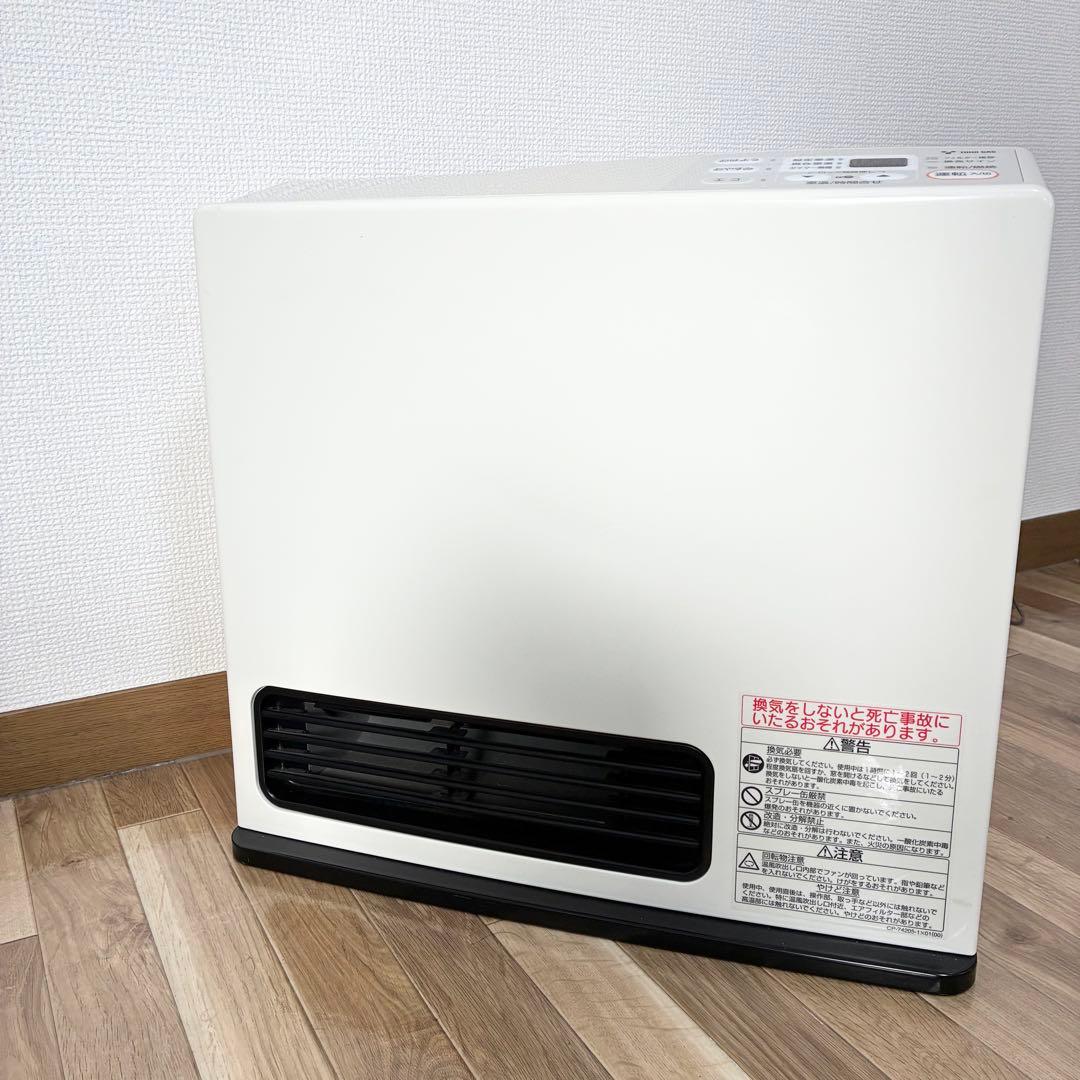 Rinnai リンナイ　ガスファンヒーター　RC-M2401E⭐️