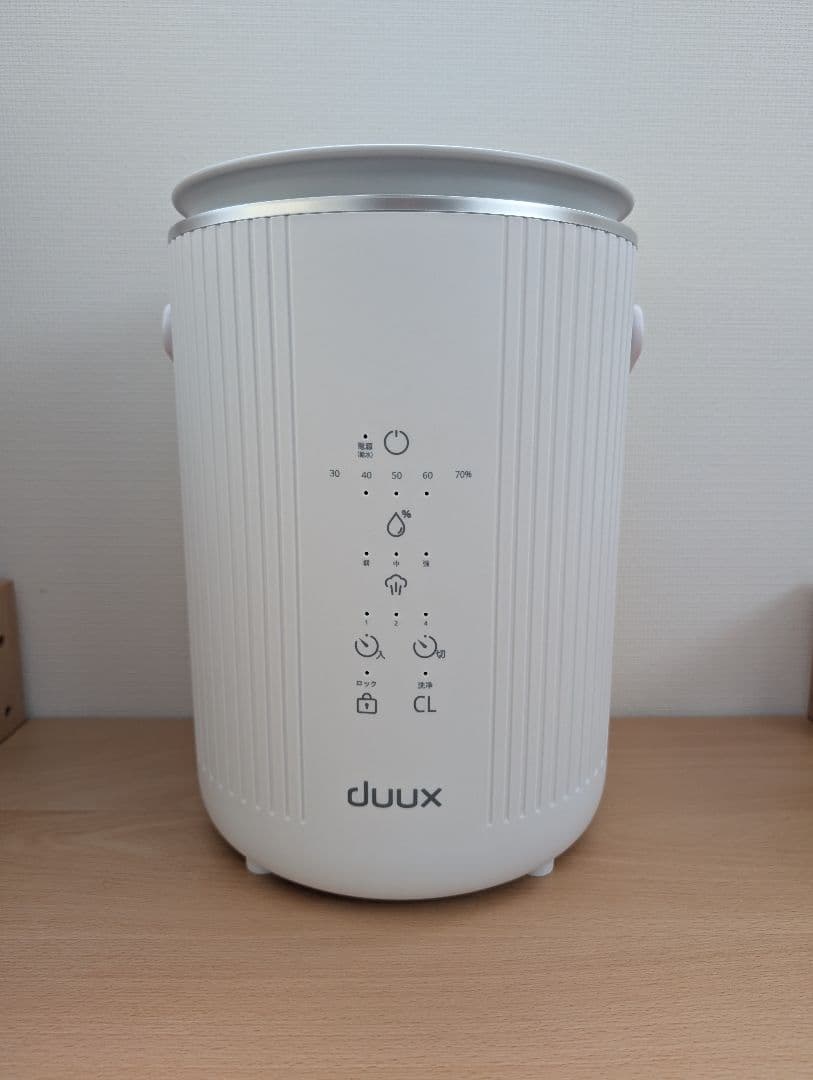 duux Dawn スチーム式加湿器 ホワイト