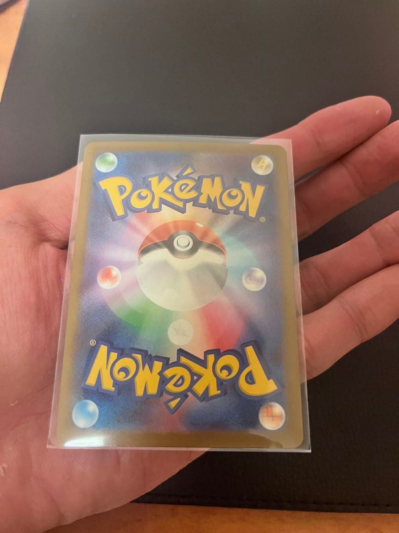 メガカイリュー ex ポケモンカード MUR