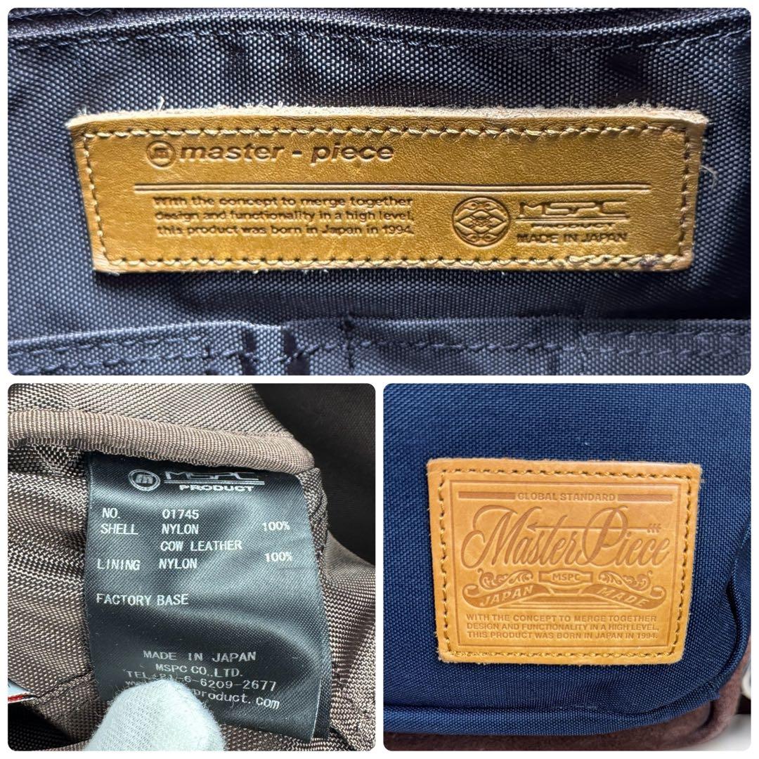 【美品】マスターピース　メッセンジャーバッグ　ショルダーバッグ　大容量
