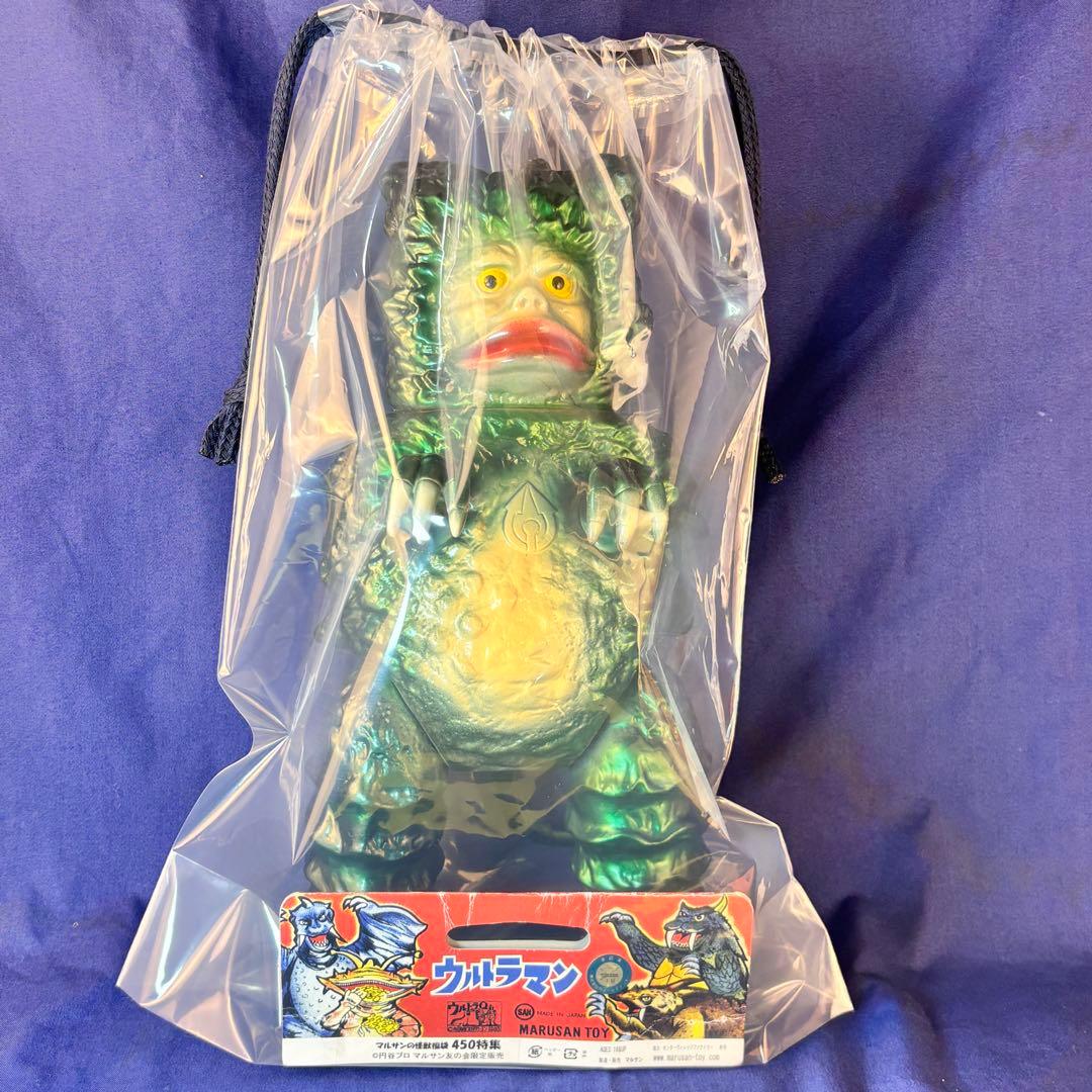 マルサン　450　１期カラー　ガラモン　カスタム　後藤彩色所