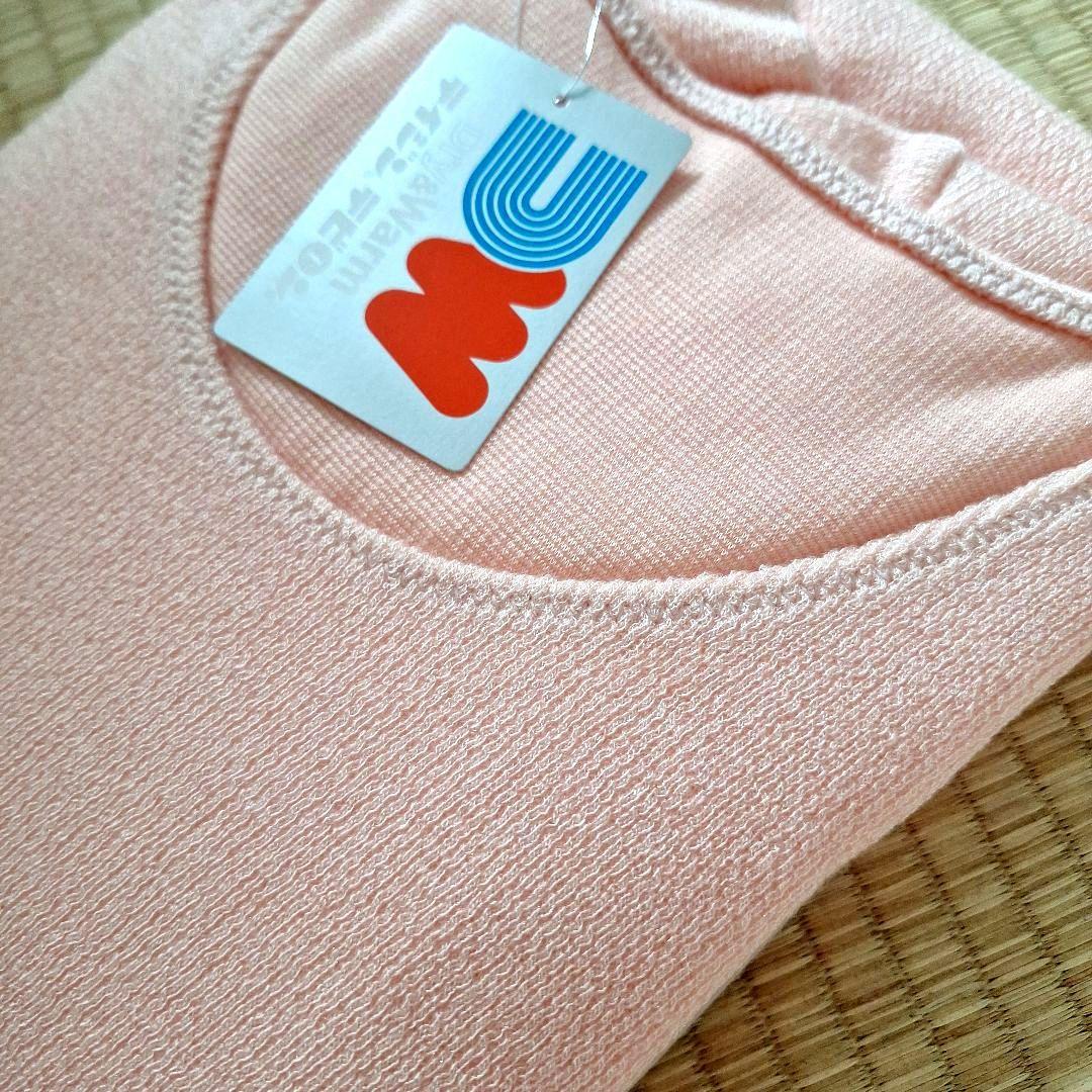 テイジン　健康物語　テビロン　8分スリーマーLインナー肌着１枚