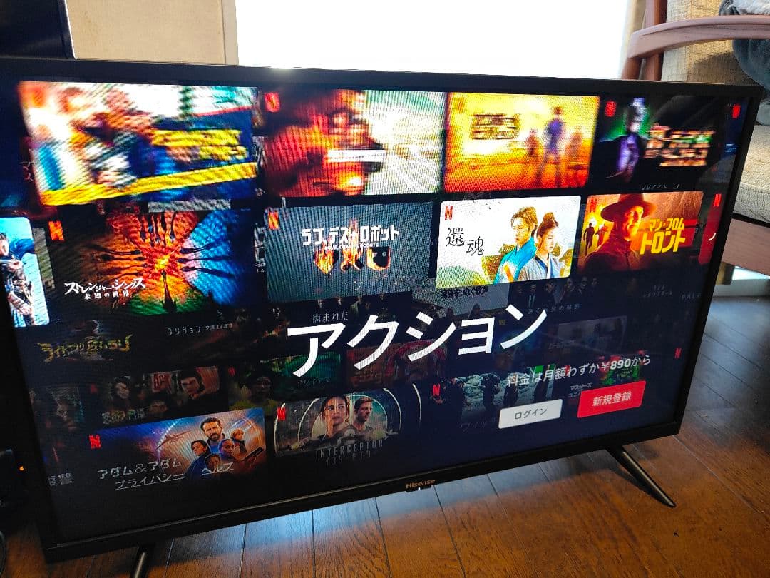 安い美品 ハイセンス hisense スマートテレビ 32A40G 2022年製