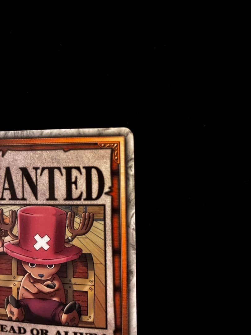 旧ワンピースカード 海賊ライセンス①