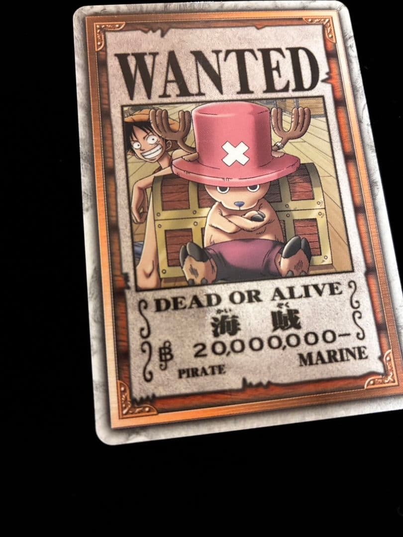 旧ワンピースカード 海賊ライセンス①