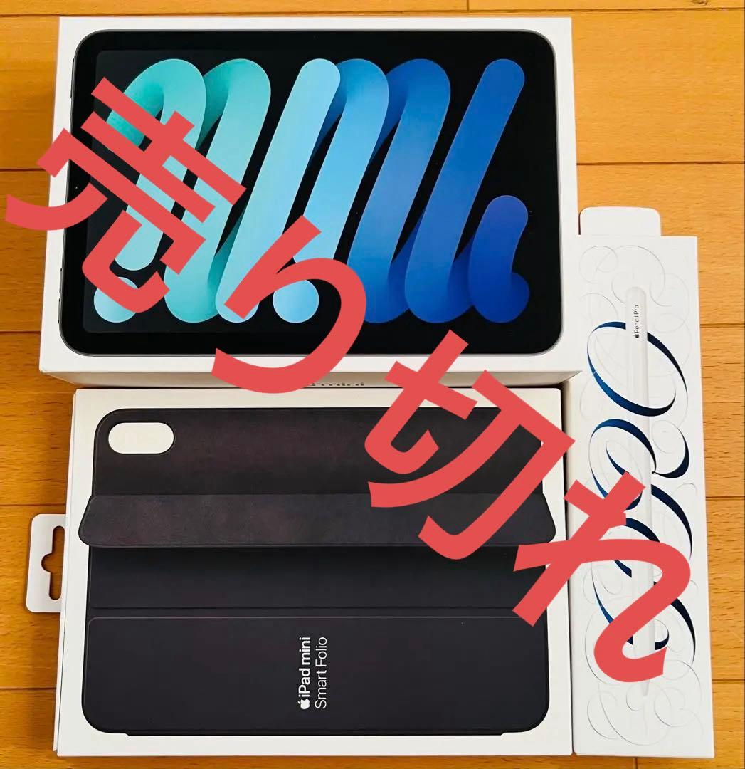 【YAMADA】iPad mini (A17 Pro) Wi-Fi 128