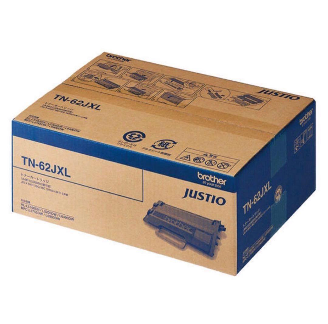 Brother TN-62JXL トナーカートリッジ